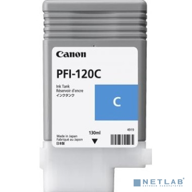 Canon PFI-120C 2886C001  Картридж для  TM-200/TM-205/TM-300/TM-305, 130 мл. голубой (GJ)