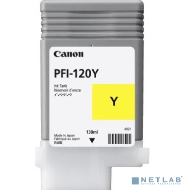 Canon PFI-120Y 2888C001  Картридж для  TM-200/TM-205/TM-300/TM-305, 130 мл. жёлтый  (GJ)