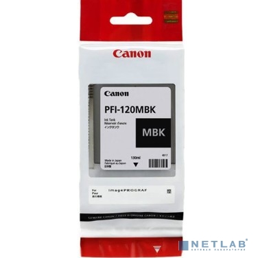 Canon PFI-120MBK 2884C001  Картридж для  TM-200/TM-205/TM-300/TM-305, 130 мл. матовый чёрный  (GJ)
