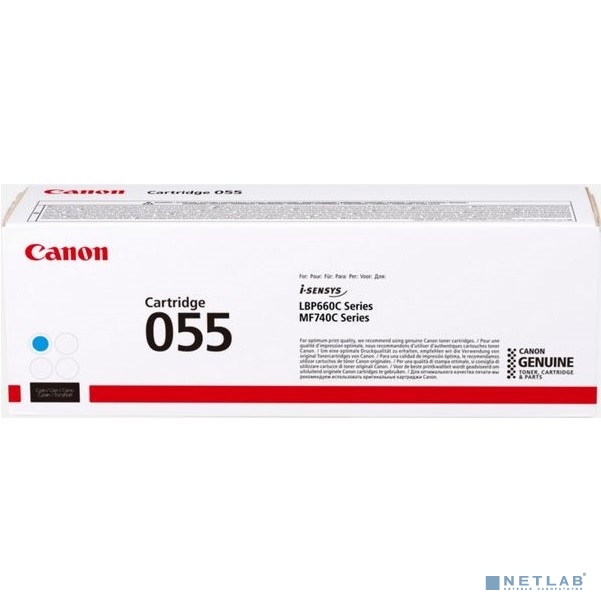 Canon CRG 055 C Тонер-картридж для Canon LBP66x/MF74x,  (2100 стр.), голубой (GR)