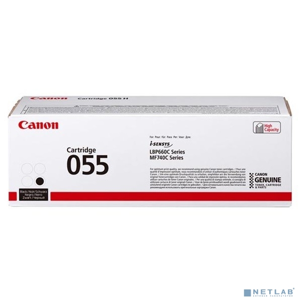 Canon CRG 055 BK Картридж лазерный для Canon MF746Cx/MF744Cdw/MF742Cdw/LBP664Cx/663Cdw, (2300стр.), черный (GR)