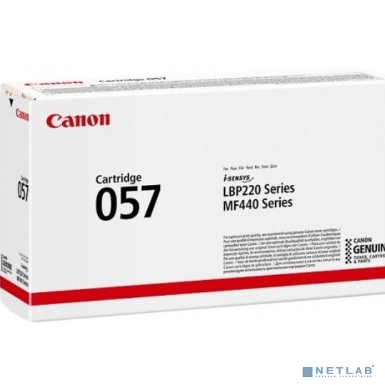 Canon Cartridge 057 3009C002  Тонер-картридж для Canon  i-SENSYS MF443dw/MF445dw/MF446x/MF449x/LBP223dw/LBP226dw/LBP228x, 3100 стр. (GR)