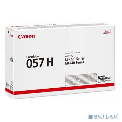 Canon Cartridge 057 H 3010C002 Тонер-картридж для Canon i-SENSYS MF443dw/MF445dw/MF446x/MF449x/LBP223dw/LBP226dw/LBP228x, 10000 стр. (GR)