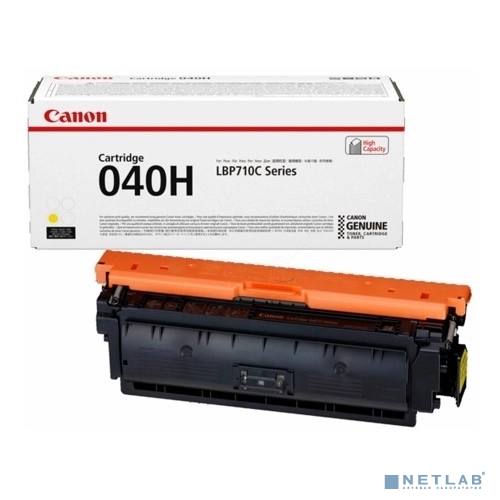 Canon Cartridge 040H Y 0455C001 Тонер-картридж для Canon  LBP710Cx/712Cx (10000 стр.), жёлтый