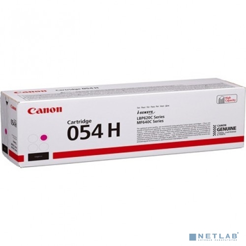 Canon Cartridge 054 HM 3026C002  Тонер-картридж для Canon MF645Cx/MF643Cdw/MF641Cw, LBP621/623 (2300 стр.) пурпурный (GR)
