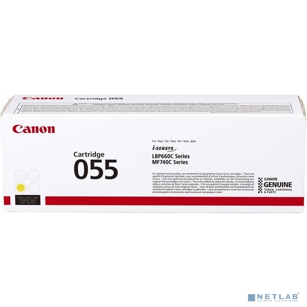Canon Cartridge 055 HY 3017C002  Тонер-картридж для Canon MF746Cx/MF744Cdw (5 900 стр.)  жёлтый (GR)