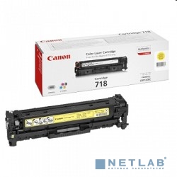 Canon Cartridge 718Y  2659B002 Картридж для Canon LBP7200Cdn/MF8330Cdn/MF8350Cdn, Желтый, 2900стр. (GR)