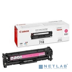 Canon Cartridge 718M 2660B002 Картридж для Canon LBP7200Cdn/MF8330Cdn/MF8350Cdn, Пурпурный, 2900стр. (GR)