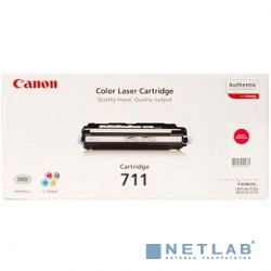 Canon C-711M  CANON Картридж 711 пурпурный  для LBP-5300 [1658B002] (GR)