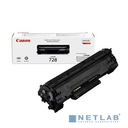 Canon Cartridge 731HBk  6273B002 Картридж для LBP7100 / LBP7110, Черный, 2400 стр. (GR)