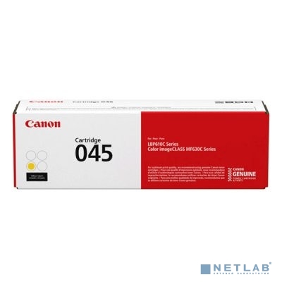 Canon Cartridge 045Y  1239C002 Тонер-картридж желтый  для Canon i-SENSYS MF631/633/635, LBP611 (1300 стр.) (GR)