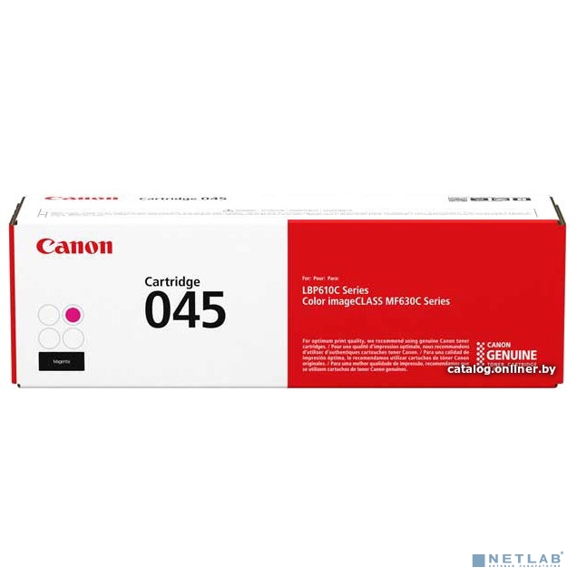 Canon Cartridge 045M  1240C002 Тонер-картридж красный  для Canon i-SENSYS MF631/633/635, LBP611 (1300 стр.) (GR)