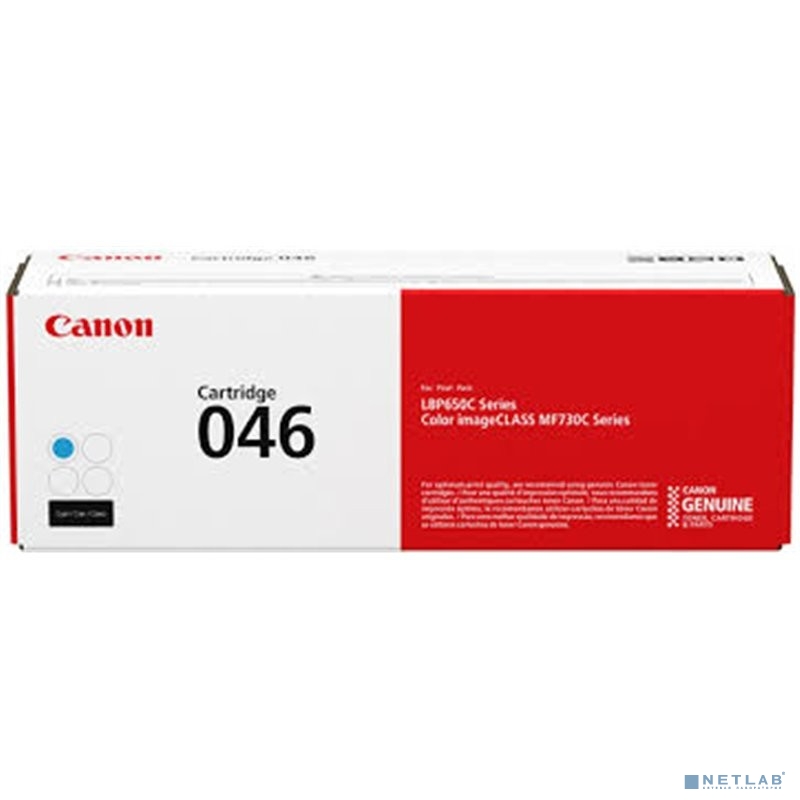 Canon Cartridge 046C  1249C002 Тонер-картридж голубой  для Canon i-SENSYS MF735Cx, 734Cdw, 732Cdw (2300 стр.) (GR)
