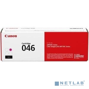 Canon Cartridge 046M  1248C002 Тонер-картридж красный  для Canon i-SENSYS MF735Cx, 734Cdw, 732Cdw (2300 стр.) (GR)