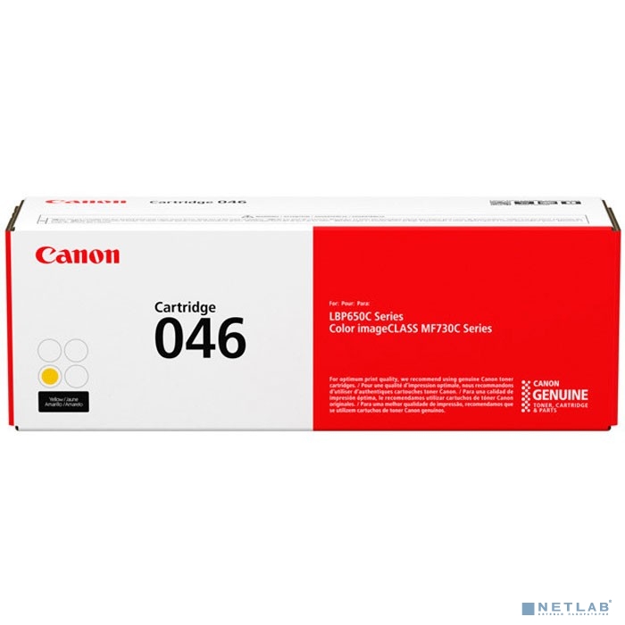 Canon Cartridge 046Y  1247C002 Тонер-картридж желтый  для Canon i-SENSYS MF735Cx, 734Cdw, 732Cdw (2300 стр.) (GR)