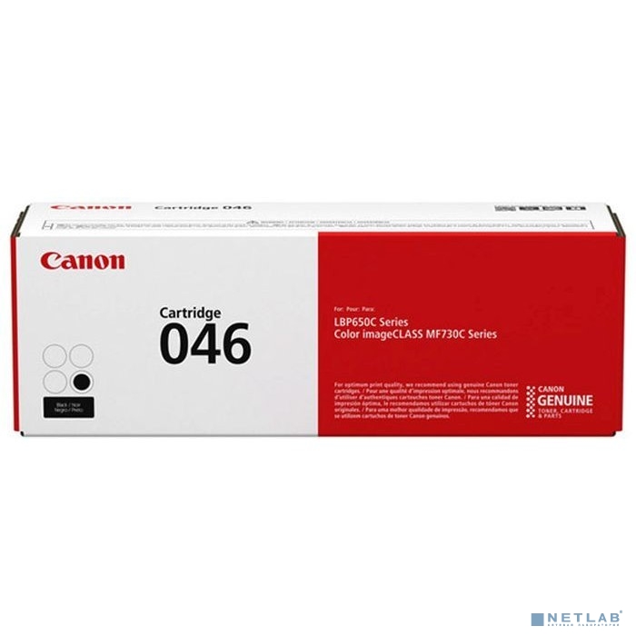 Canon Cartridge 046BK  1250C002 Тонер-картридж черный  для Canon i-SENSYS MF735Cx, 734Cdw, 732Cdw (2200 стр.) (GR)