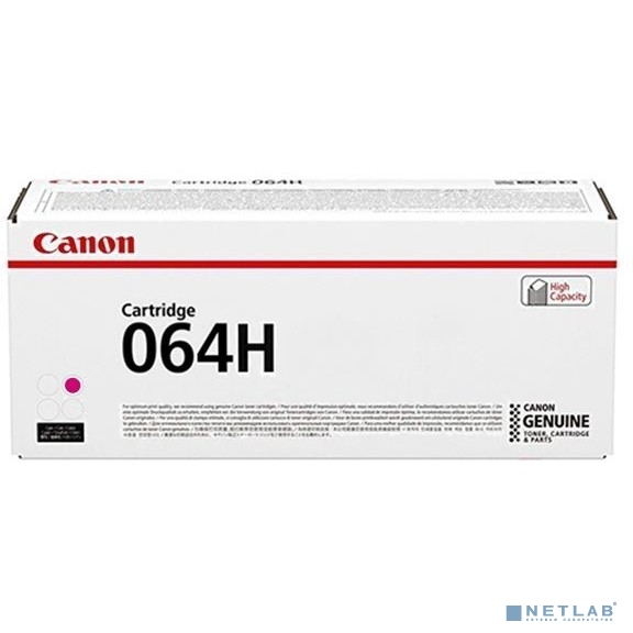 Картридж лазерный Canon CRG 064 H M 4934C001 пурпурный (10400стр.) для Canon MF832Cdw