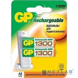 GP 130AAHC-2DECRC2 20/200 (2шт. в уп-ке)  аккумулятор