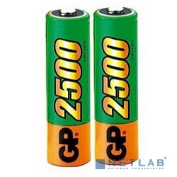 GP 250AAHC-2DECRC2 20/200 (2 шт. в уп-ке)  аккумулятор