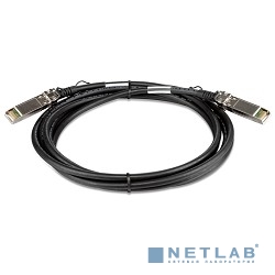 D-Link DEM-CB300S/D1A Пассивный кабель 10GBase-X SFP+ длиной 3 м для прямого подключения
