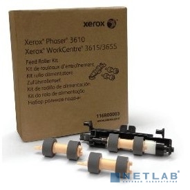 Xerox 116R00003 Комплект роликов подачи для XEROX Phaser 3610/WC 3615/55 (GMO)