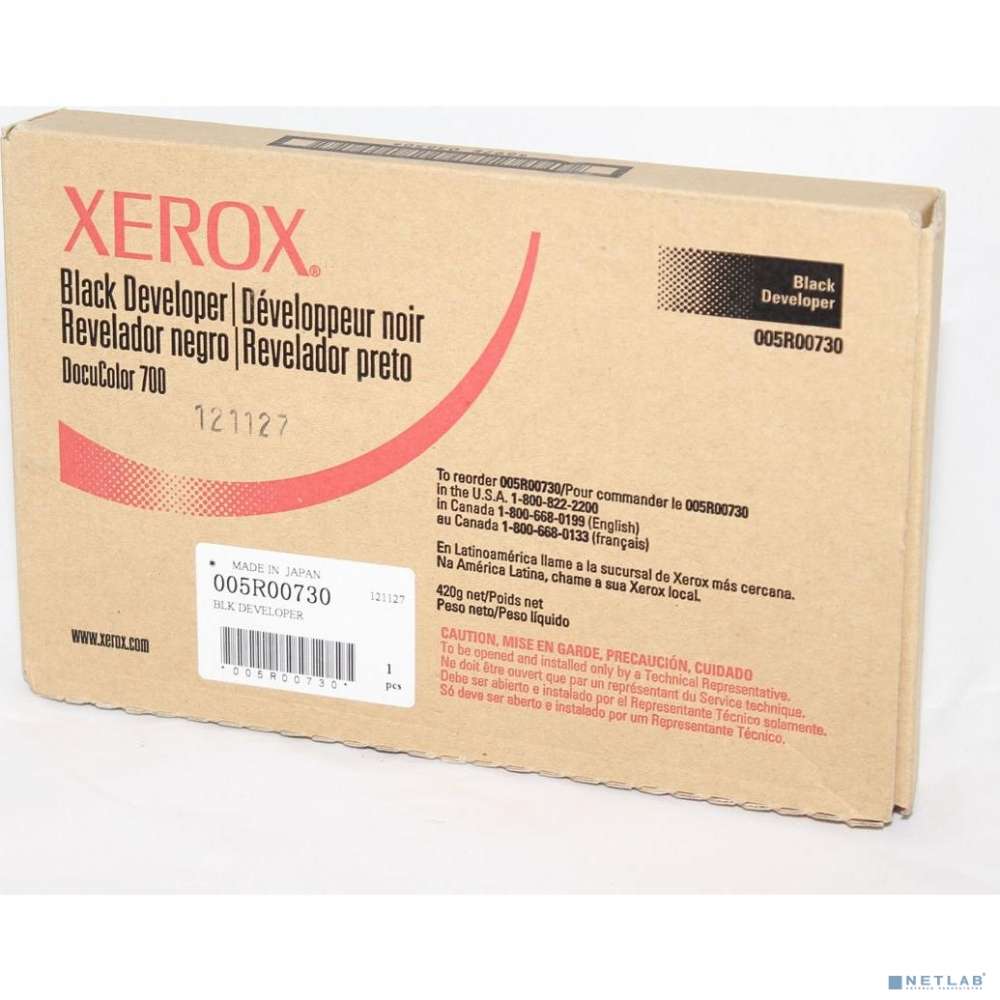 Носитель черный XEROX 700/ C75 (1500K  5% покрытие А4)