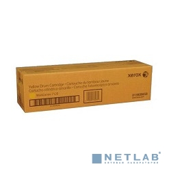 XEROX 013R00658 WC7120/7125/7220/7225 Yellow Drum Cartridge  (51K)  {GMO}