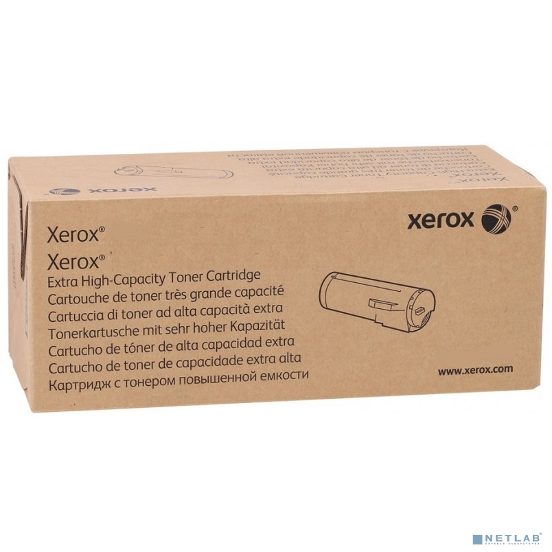 XEROX 013R00690  Копи-картридж для B310 (40K)