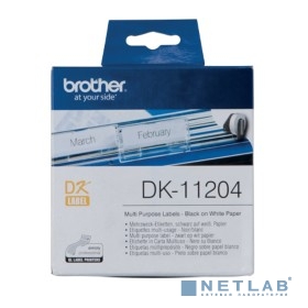 Brother DK11204 Универсальные наклейки 17 x 54 мм, 400 наклеек в рулоне