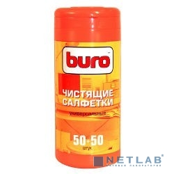 Чистящие салфетки BURO BU-Tmix 65 шт влажных+ 65 шт. сухих [817437]