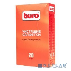 Сухие чистящие салфетки BURO BU-Udry, безворсовые, 20шт. [817443]