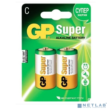 GP 14A-2CR2 (SUPER) (2 шт. в упаковке) {02674}