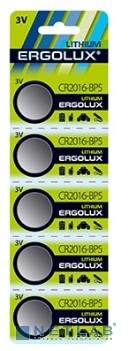 Ergolux CR2016 BL-5 (CR2016-BP5, батарейка литиевая,3V) (5 шт. в уп-ке)