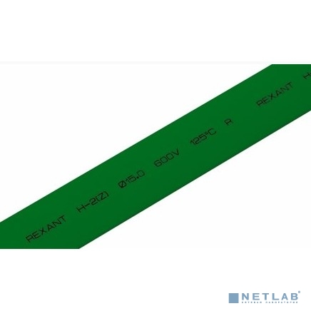 REXANT 21-5003 15.0 / 7.5 мм 1м термоусадка зеленая  (уп. 50 м)