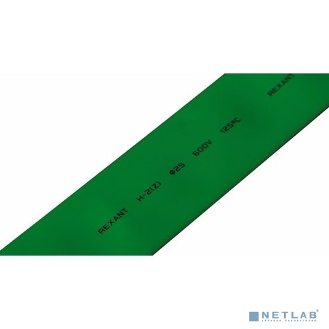 REXANT 22-5003 25.0 / 12.5 мм 1м термоусадка зеленая  (уп. 10 м)