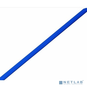 REXANT 20-3005 3.0 / 1.5 мм 1м термоусадка синяя  (уп. 50 м)