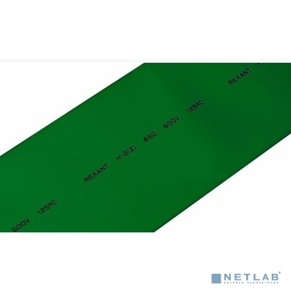 REXANT 25-0003 50.0 / 25.0 мм 1м термоусадка  зеленая  (уп. 10 м)